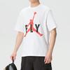 Nike Men's Short Sleeve Round Neck T-Shirt IF2939