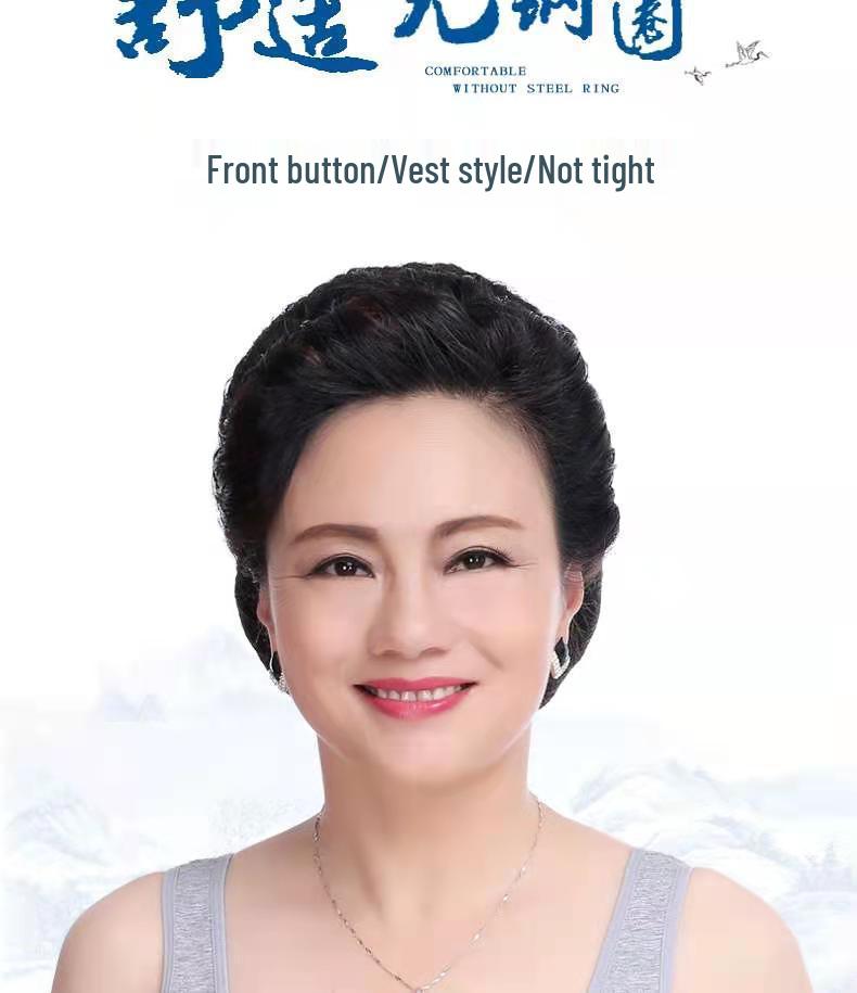 Kabelloser Baumwoll-BH mit Frontverschluss für Frauen mittleren Alters und ältere Frauen - Übergröße, ärmellos, Sommerstil