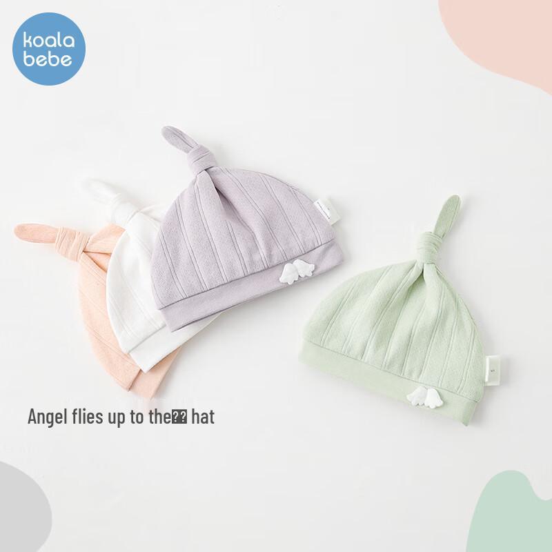 Newborn Angel Wing Breathable Cotton Baby Cap 42cm