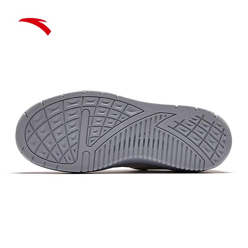 Anta Badao Women's Casual Skate Shoes