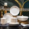 Jingdezhen 24-Piece Ceramic Dinnerware Set - Hibiscus Design