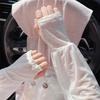 Women's Breathable Ice Silk Lace Sun Protection Arm Sleeves