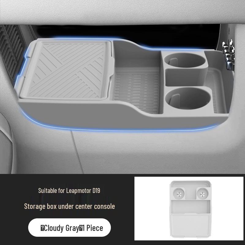 Leapmotor D19 Console Storage Box - Double Layer Silicone Organizer for Car Interior