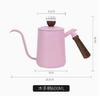 Stainless Pour-Over Coffee Kettle with Wooden Handle for Brewing