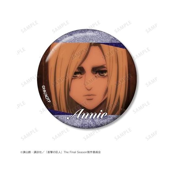 Attack on Titan Anime Scene Photo Glitter Can Badge 3-Piece Set
