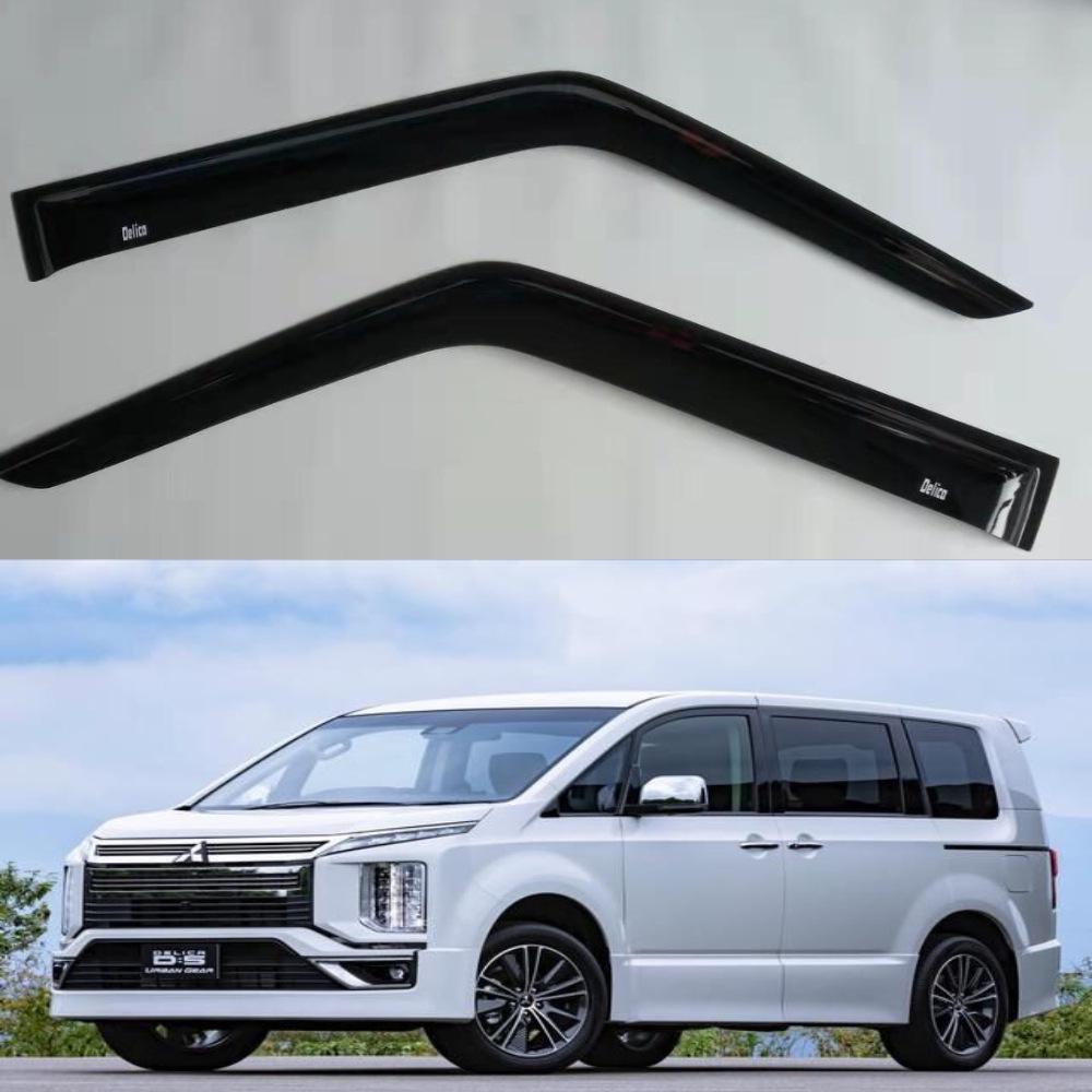

Делика 6473/6492 Дефлекторы окон для предпринимателей Delica Car Window Rain Shield чёрный