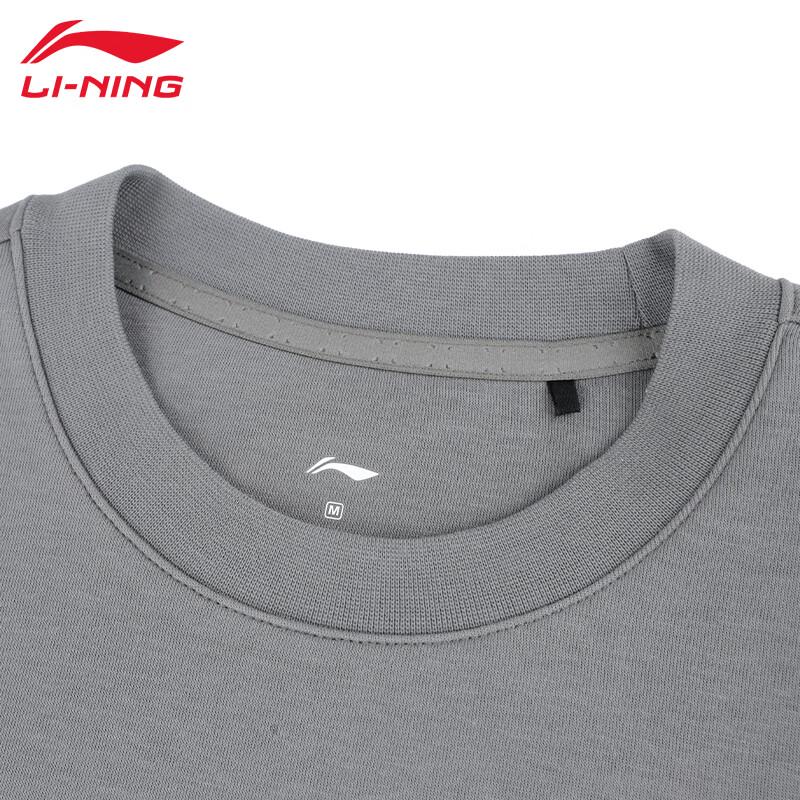 Li-Ning Versatile Crewneck Sweatshirt AWDVK37-1