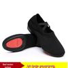 Flyknit Mesh Soft Sole Jazz & Latin Dance Shoes for Women