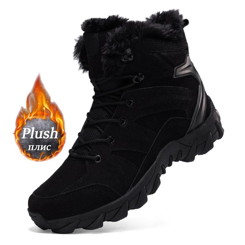 

Мужские походные ботинки для активного отдыха, улучшенные мужские походные противоизносные ботинки быстрого реагирования, кроссовки для рыбалки и охоты, теплые рабочие ботинки 39