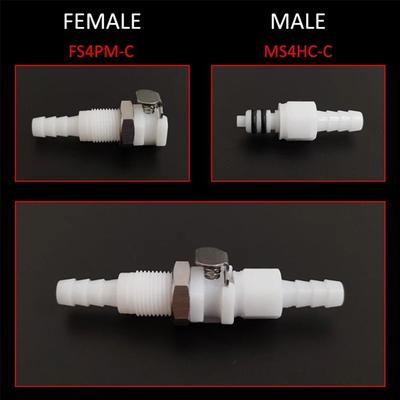 1Pcs 3/16 1/4 S-serie Quick Coupler Disconnect Fitting Coupling Joint Quick Shut-Off Male Female For Hose Pipe Tube Barb Valved
