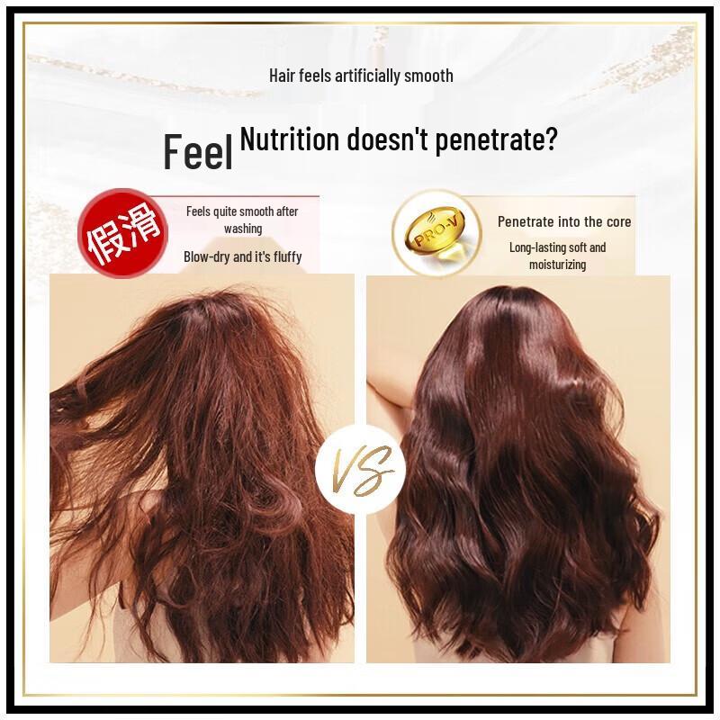 Pantene Pro-V Amino Acid Hair Fall Control Shampoo