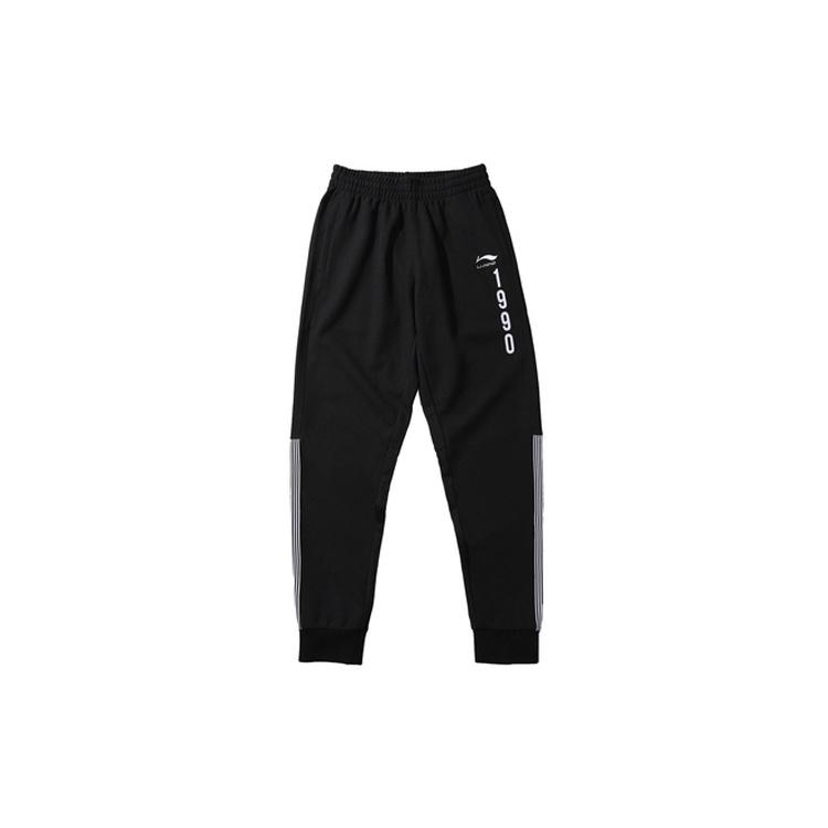 Li-Ning Sport Lifestyle Joggers  Black  Men s AKLNB69-2 XL