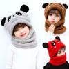 Children's  Hat Coral Fleece Cute Ear Cap With Scarf For  5-9 Years  Old Kids