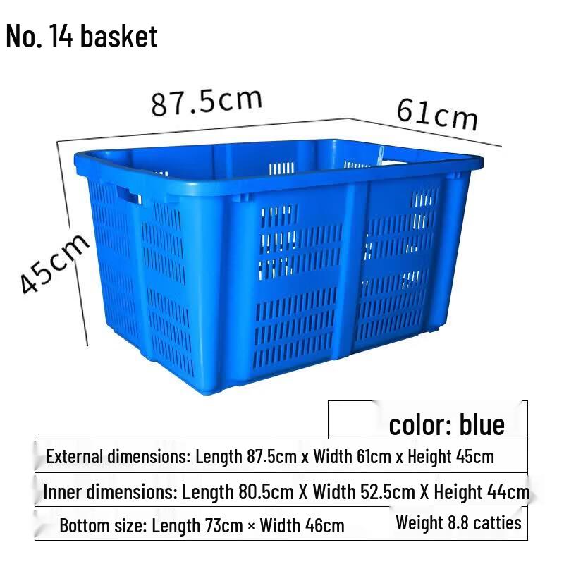 Anzhongjie Plastic Storage & Turnover Baskets