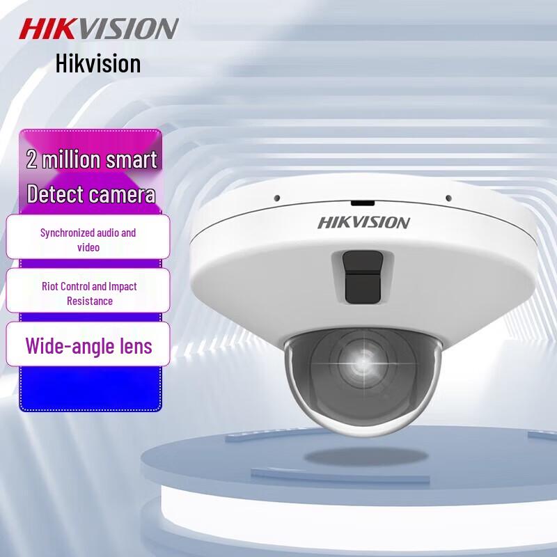 

Hikvision 2MP Color Surveillance Camera CN plug (adapter included)
