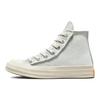 Converse Chuck 70 High Silver Grey Women Sneakers Beige 572611C