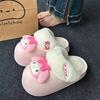 Cute Cartoon Cotton Slippers, Women Wear New Waterproof and Removable Home Thermal Bag Head Cotton Shoes In Winter