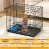 Thickened Wire Folding Dog Cage for Large and Medium Pets