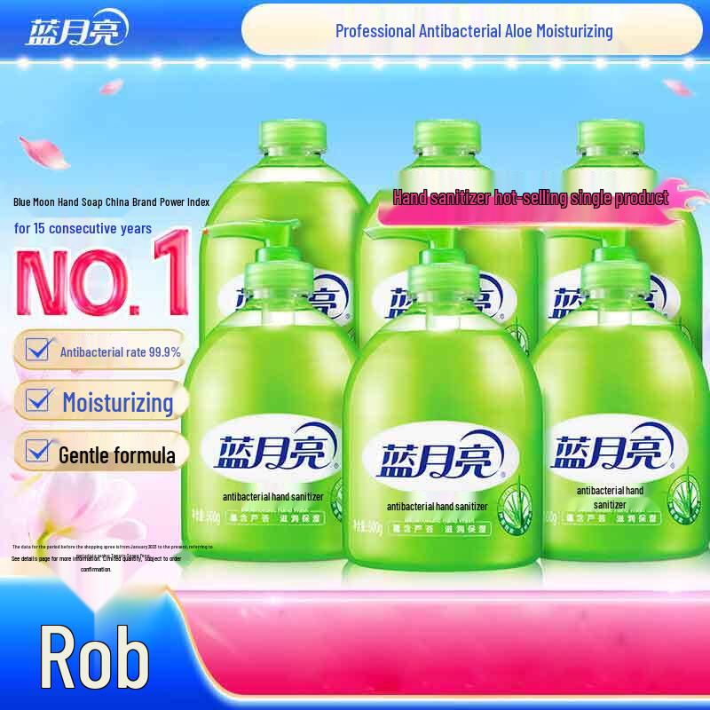 Blue Moon Aloe Vera Antiseptic Hand Wash 3000g Combo