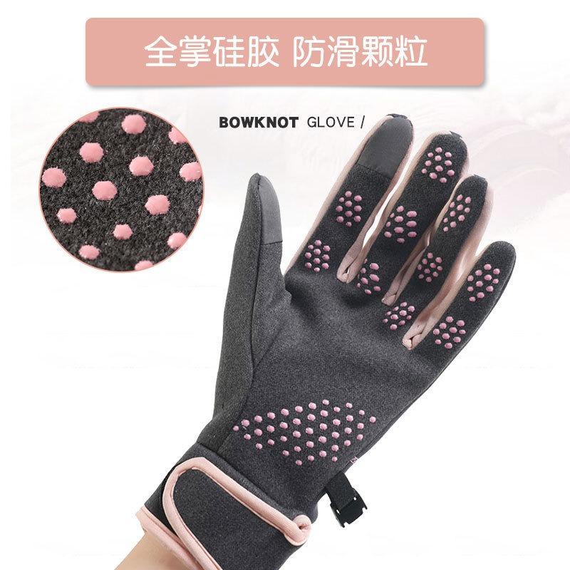 Warme Handschuhe Autofahren lange Finger wasserdicht, rutschfest und kältefest Sport Touchscreen Outdoor Radfahren Damen Herbst- und Winterhandschuhe