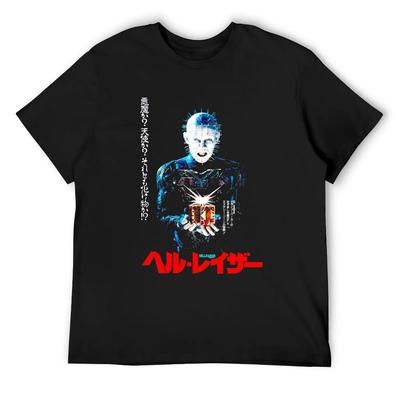 Hellraiser Japanisches T-Shirt Sommeroberteil ästhetische Kleidung Übergrößen Herren T-Shirts Top-Qualität