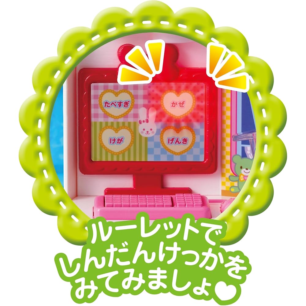Pilot Meruchan Osewa Parts Pink Rabbit Ambulance Set for Ages 3 and Up with Talking Features