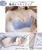 XKBA Lace Bra Underwear for Top and Bottom High No Cleans Side Bra and Shorts Set [Sumering] Push-Up Women, Set, Sides, Wires, 3/4 Cup, Fat, Bust-Up,
