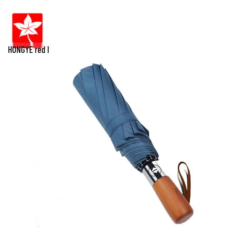 Red Leaf Automatic Umbrella