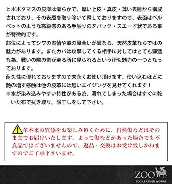 ZOO Made In Japan Hippopotamus Leather Long Wallet with Men's Zipper, Gray, ZLW-103