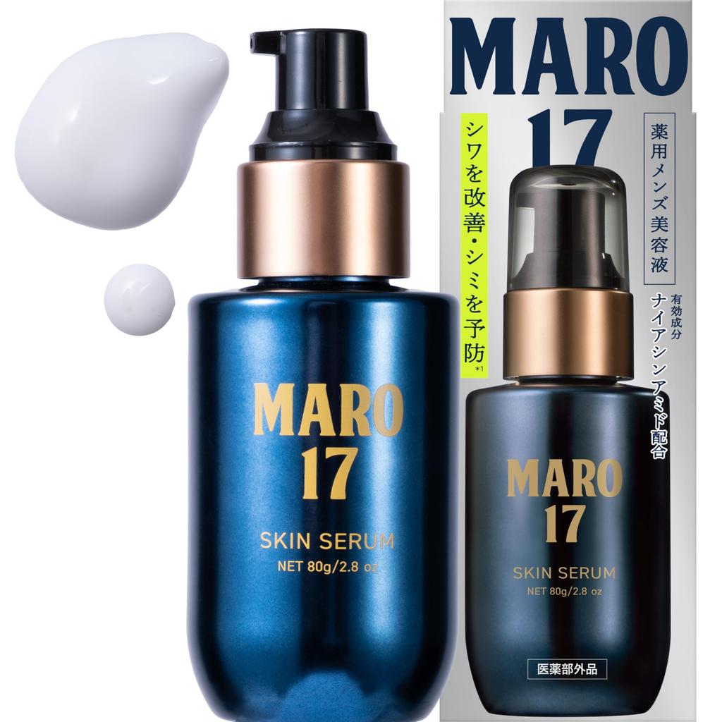 MARO17 Medicated Skin Serum 80g Skincare Serum [Quasi-drug] Men's