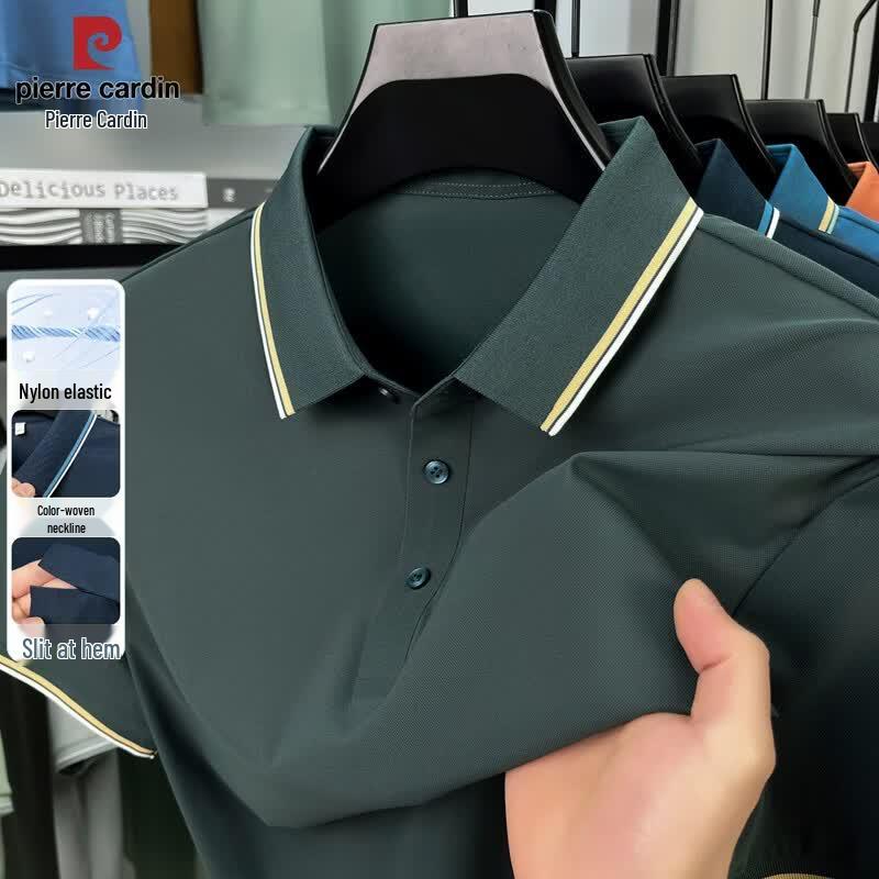 Pierre Cardin Men s Ice Silk Pique Polo Shirt M
