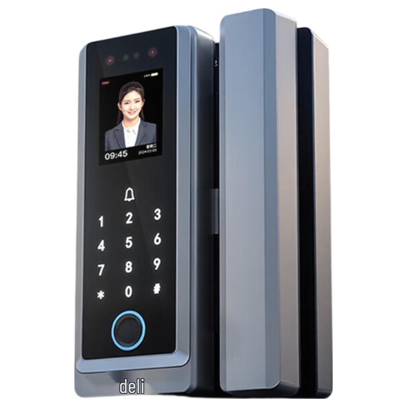 Deli AL220 Smart Face & Fingerprint Attendance System