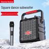 Newmine K77 Portable Bluetooth Speaker with Microphone CN Plug (adapter Included)