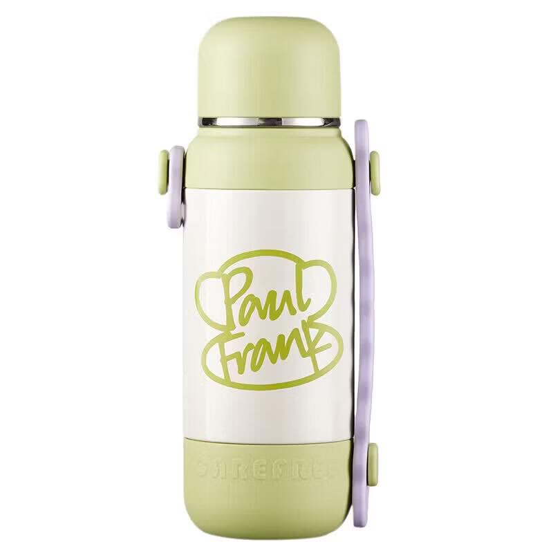 Paul Frank Travel Kettle