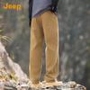 Jeep Men's 2025 Summer Loose Fit Straight Leg Cotton Casual Pants