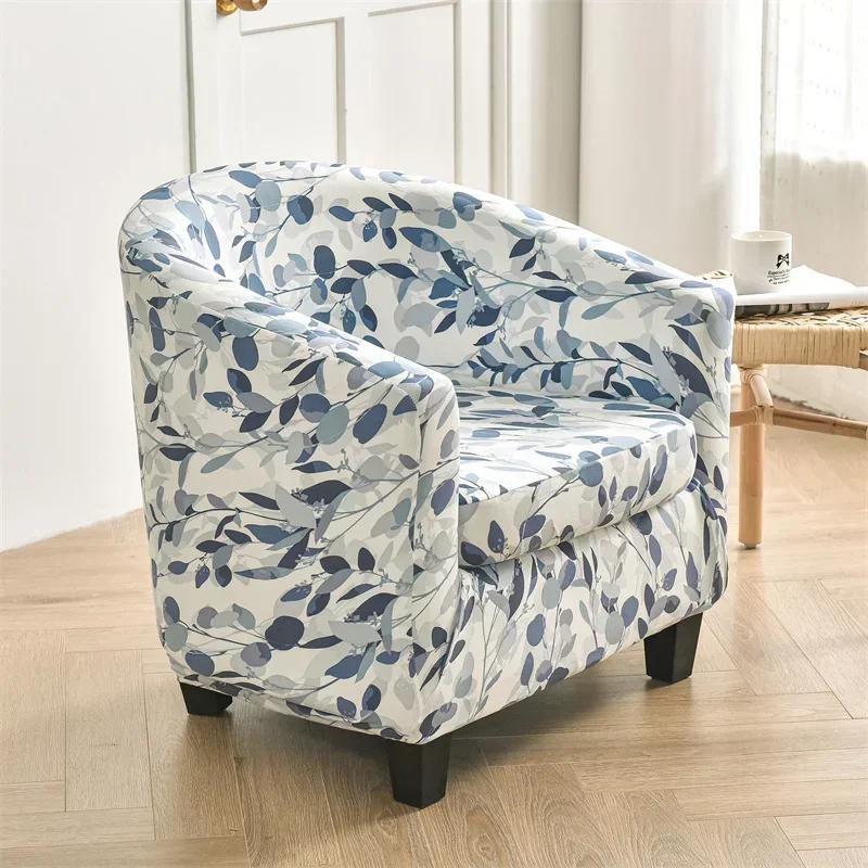 Premium Floral Club Sofa Cover Armchair Cover Elastic Tub Chair Covers Home Decorative Single Couch Slipcovers with Seat Cushion Cover
