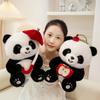Cute Umbrella Handheld Panda Plush Backpack Doll Pp Cotton Filling
