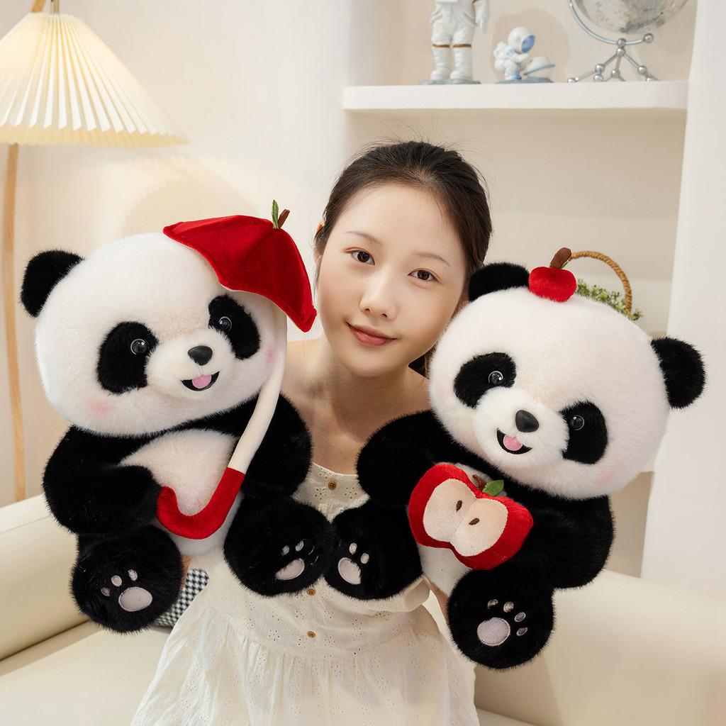 Cute Umbrella Handheld Panda Plush Backpack Doll Pp Cotton Filling