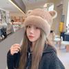 Knitted Plush Hat Women's Autumn and Winter Furry Thickened Warm Fisherman Hat Cute Face Showing Small Wool Hat New Style
