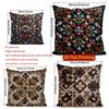 2D Colorful Floral & Geometric Patterned Pillowcases Pattern Cushion Cover Suitable For Sofa Bedroom Car Pillow Cover