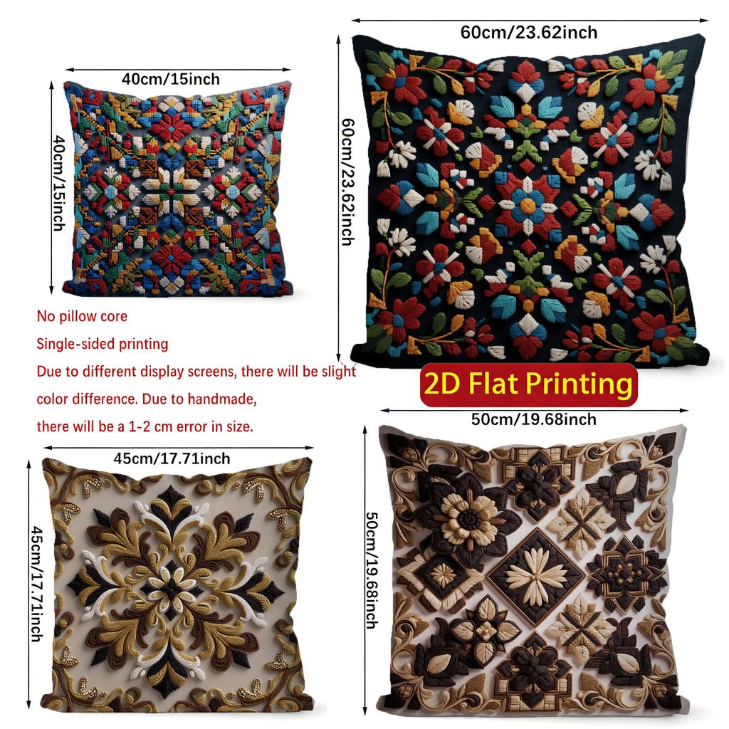 2D Colorful Floral & Geometric Patterned Pillowcases Pattern Cushion Cover Suitable For Sofa Bedroom Car Pillow Cover