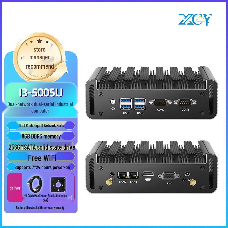 Quad-Core J1900 Dual-Netzwerk Embedded Industrie-Mini-PC