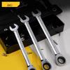 Deli 12-Piece Mirror Ratchet Combination Wrench Set
