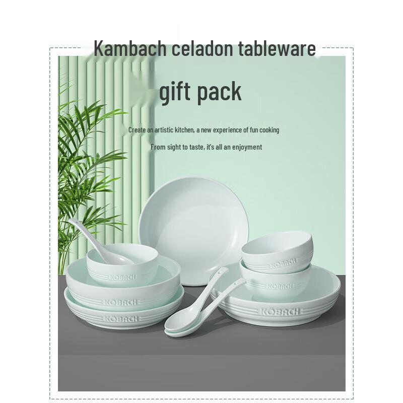 Kambach Celadon 10-Piece Dinnerware Set