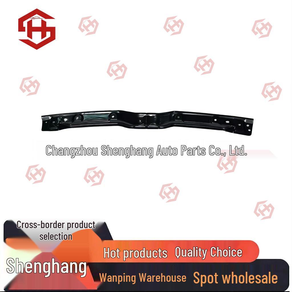Compatible with Toyota 4Runner (2014-2024) Front Bumper Center Upper Bracket 52521-35060 Shenghang