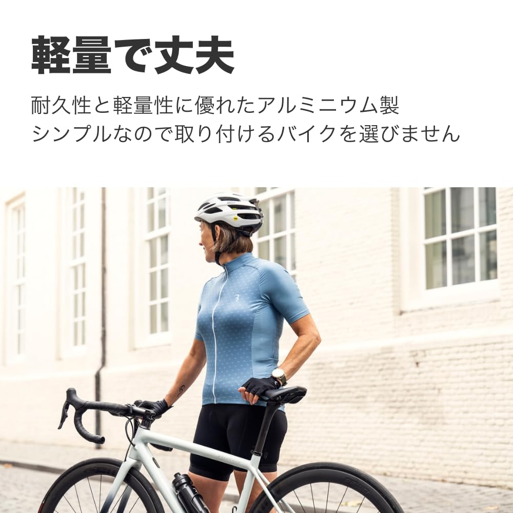 BBB Lightweight Bicycle Bottle Holder Bottle Cage Eco Tank Lightweight Aluminum Alloy
