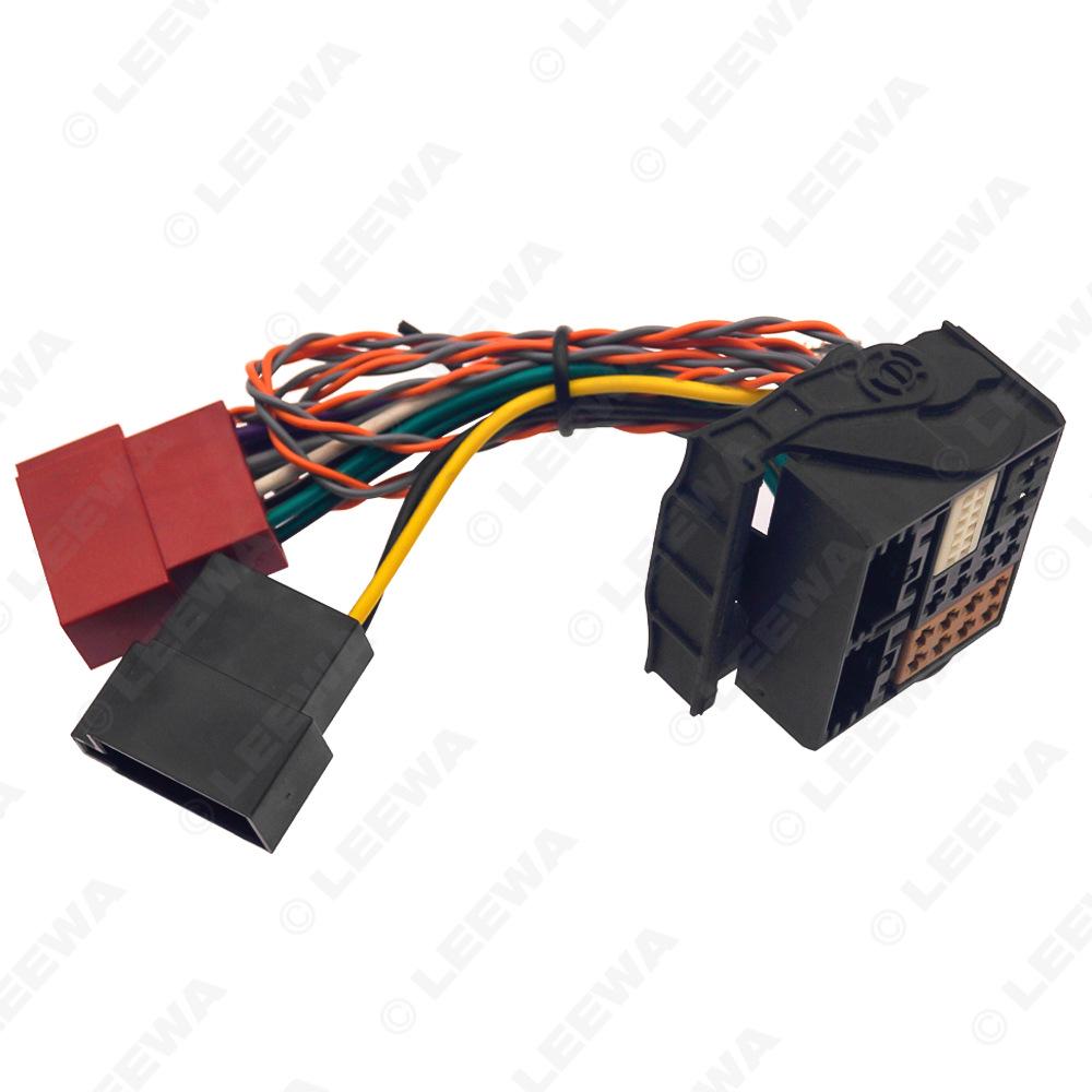 Volkswagen PQ-MQB Platform MIB Host Power Cable with CAN Line, ISO to Quadlock