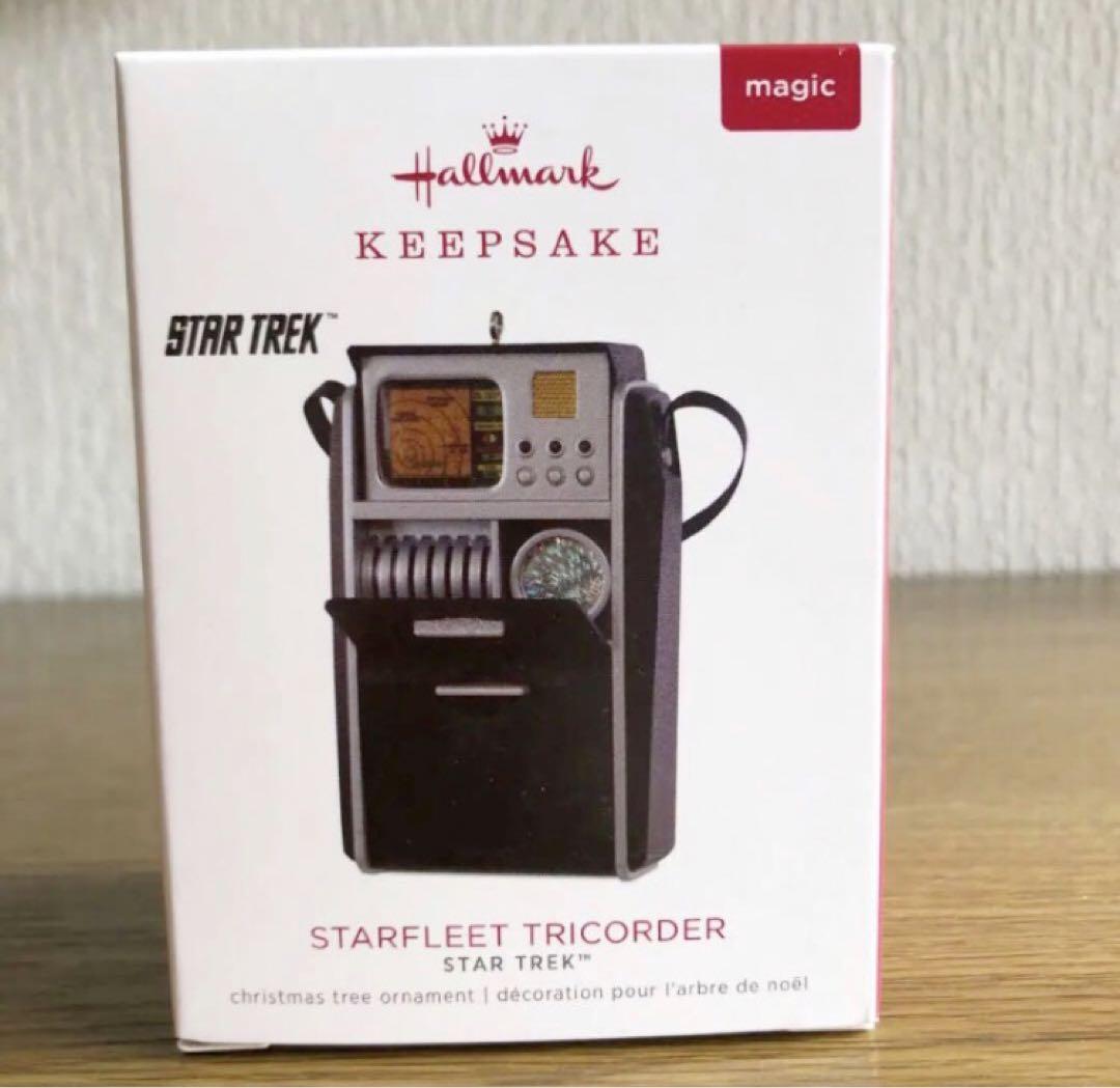 

[USED] 2018 Hallmark Ornament Star Trek Tricorder Christmas