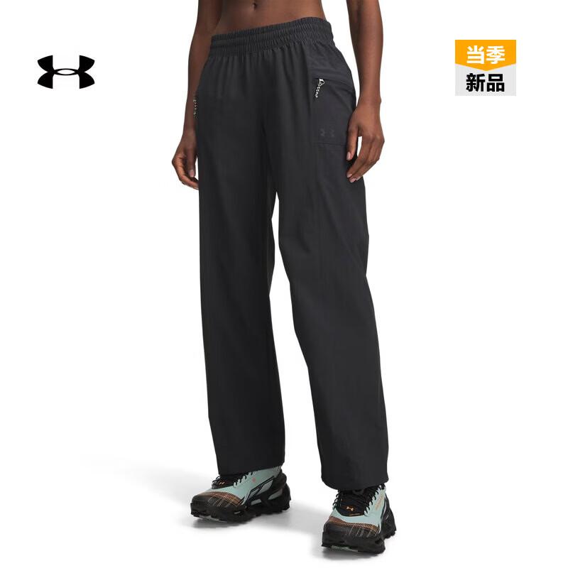 Under Armour Women's Explor Hike Tech Outdoor Pants