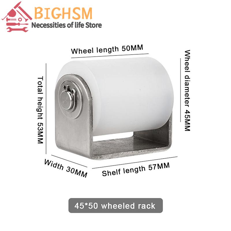 201 Stainless Steel Perforated Bracket Guided Nylon Bearing Mobile Door Pulley Positioning Roller Household Hardware Accessories